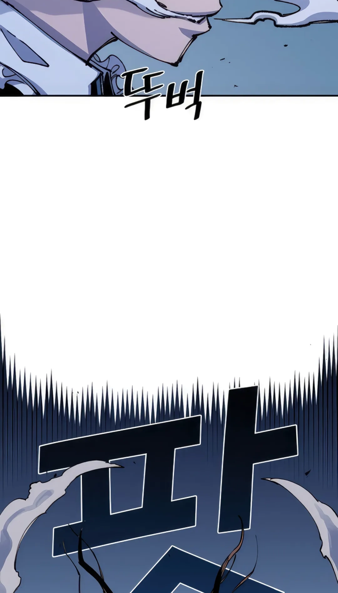 Reincarnation of the Veteran Soldier Chapter 76 Page 44
