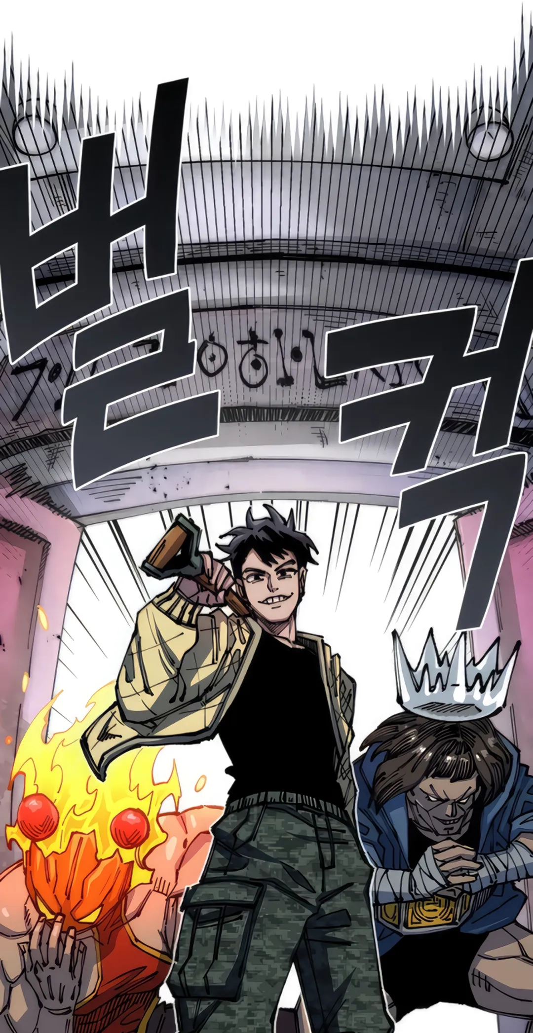 Reincarnation of the Veteran Soldier Chapter 76 Page 54