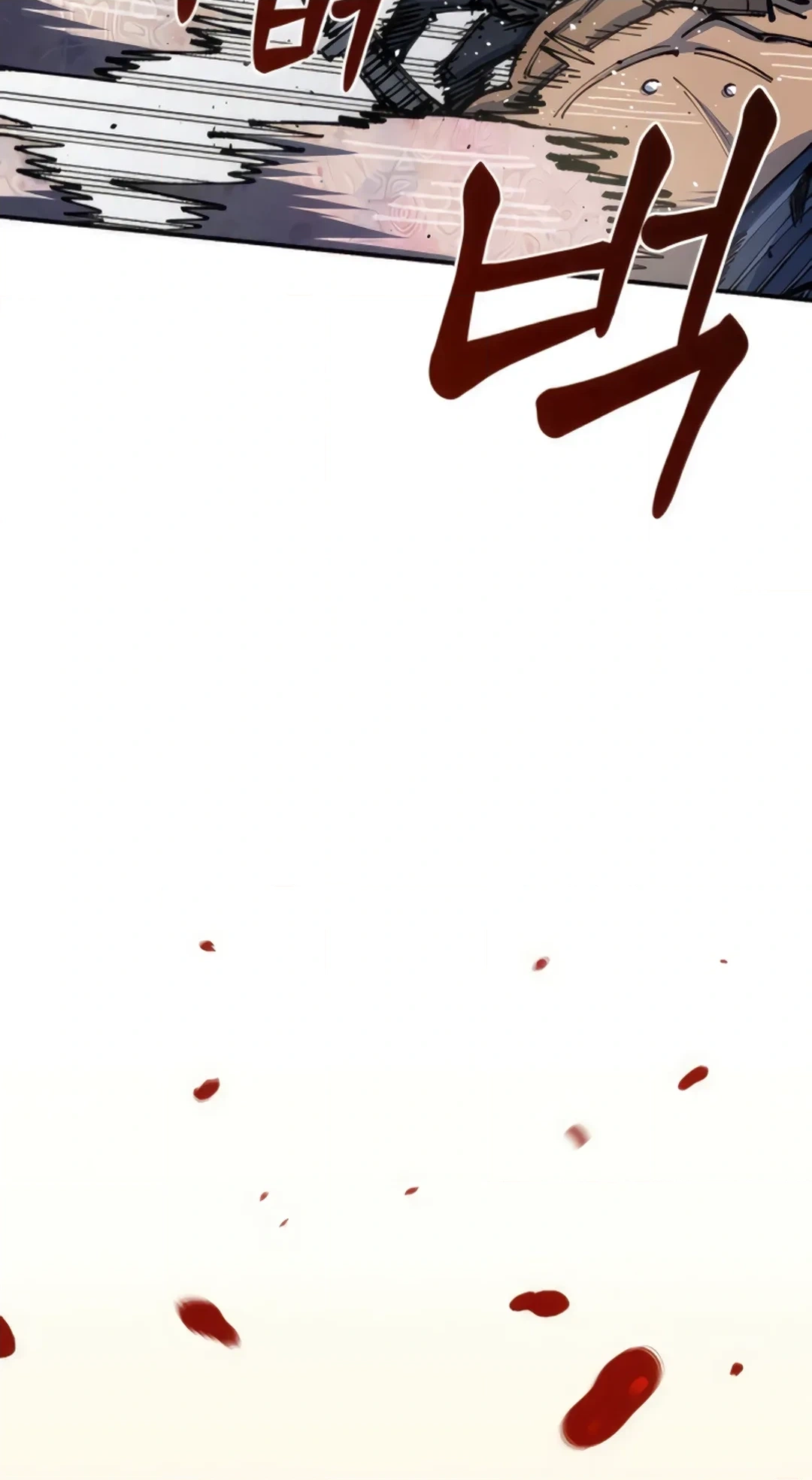 Reincarnation of the Veteran Soldier Chapter 76 Page 70