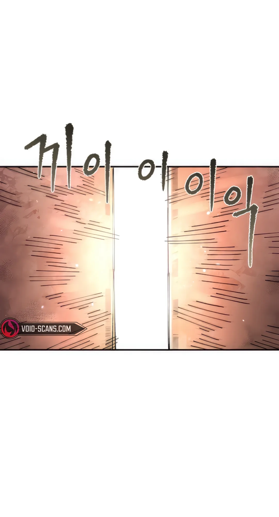 Reincarnation of the Veteran Soldier Chapter 76 Page 75