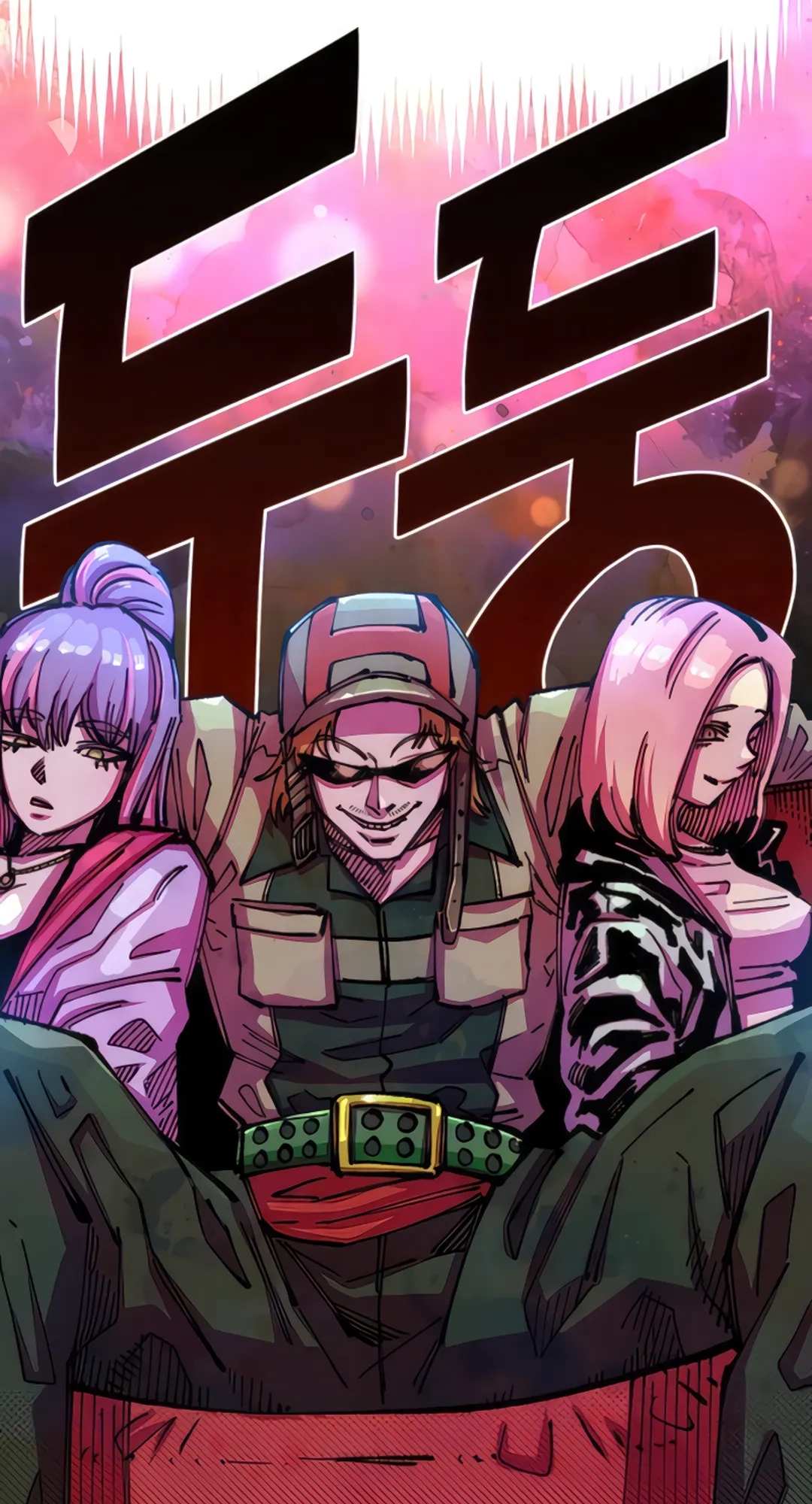 Reincarnation of the Veteran Soldier Chapter 76 Page 85