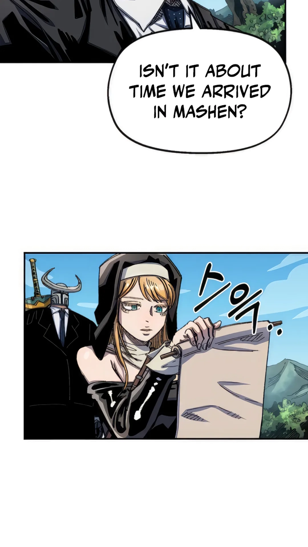 Reincarnation of the Veteran Soldier Chapter 76 Page 89