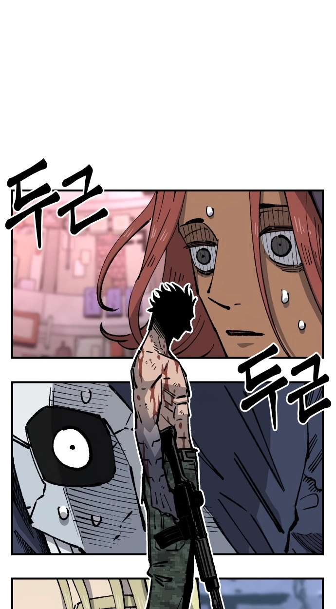 Reincarnation of the Veteran Soldier Chapter 164 Page 35