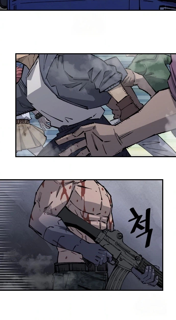 Reincarnation of the Veteran Soldier Chapter 164 Page 40