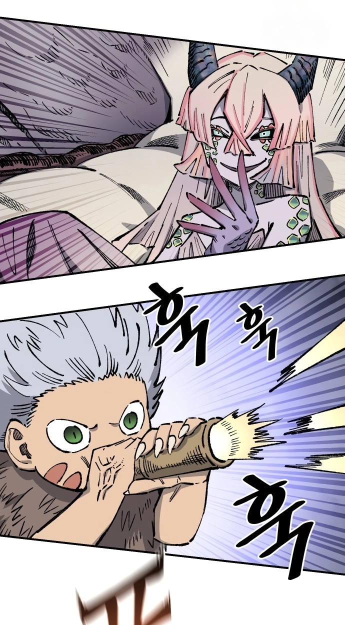 Reincarnation of the Veteran Soldier Chapter 164 Page 49