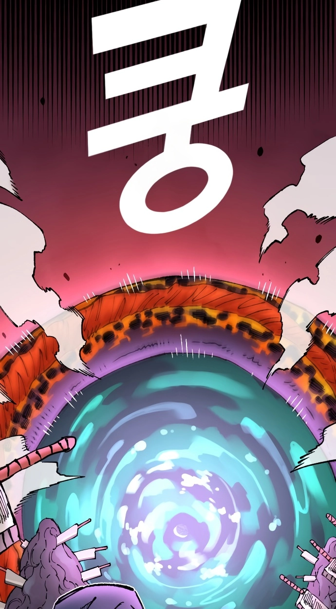 Reincarnation of the Veteran Soldier Chapter 164 Page 69