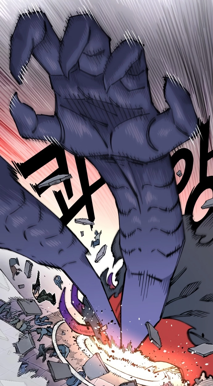 Reincarnation of the Veteran Soldier Chapter 164 Page 84