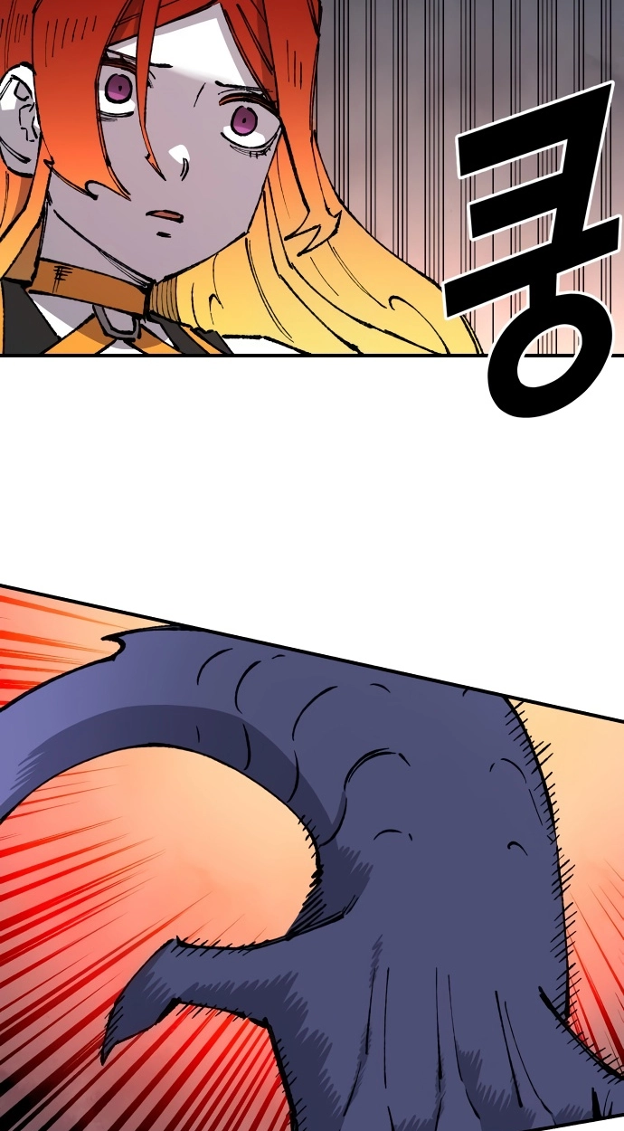 Reincarnation of the Veteran Soldier Chapter 164 Page 86