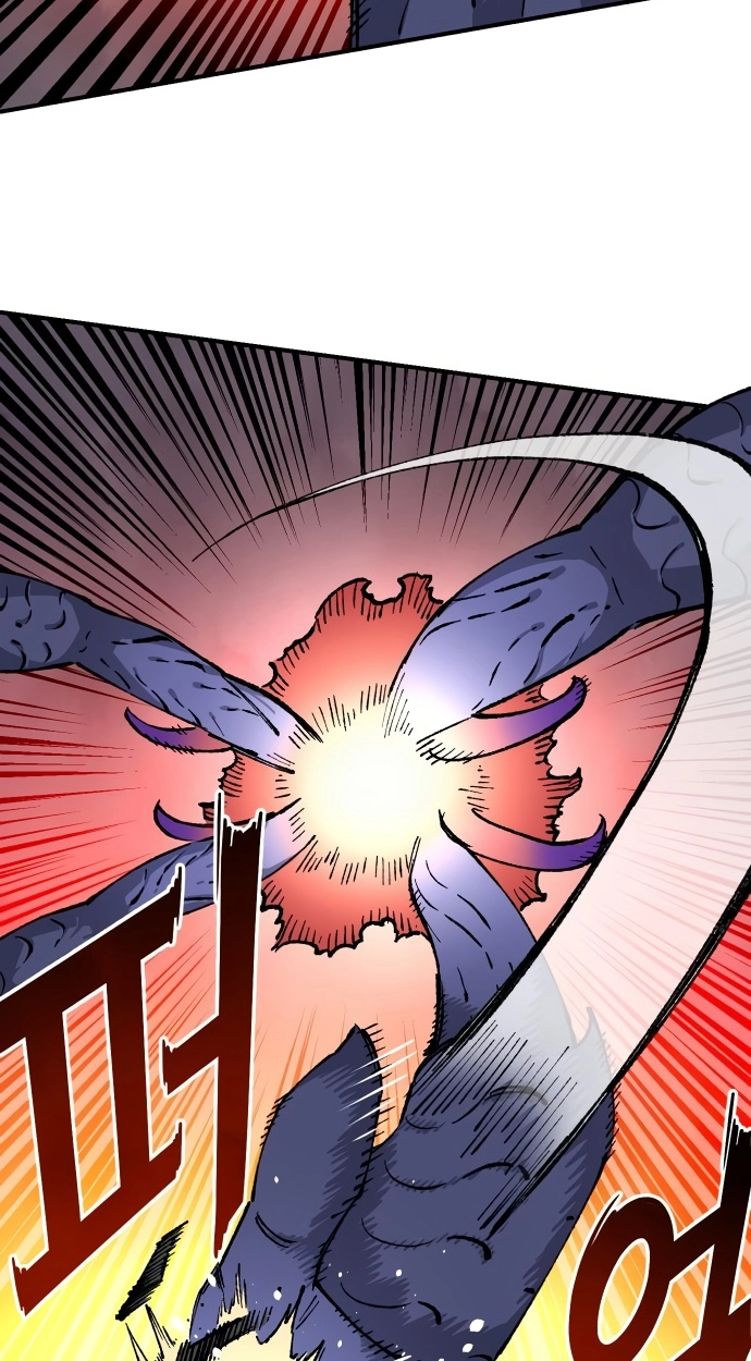 Reincarnation of the Veteran Soldier Chapter 164 Page 87