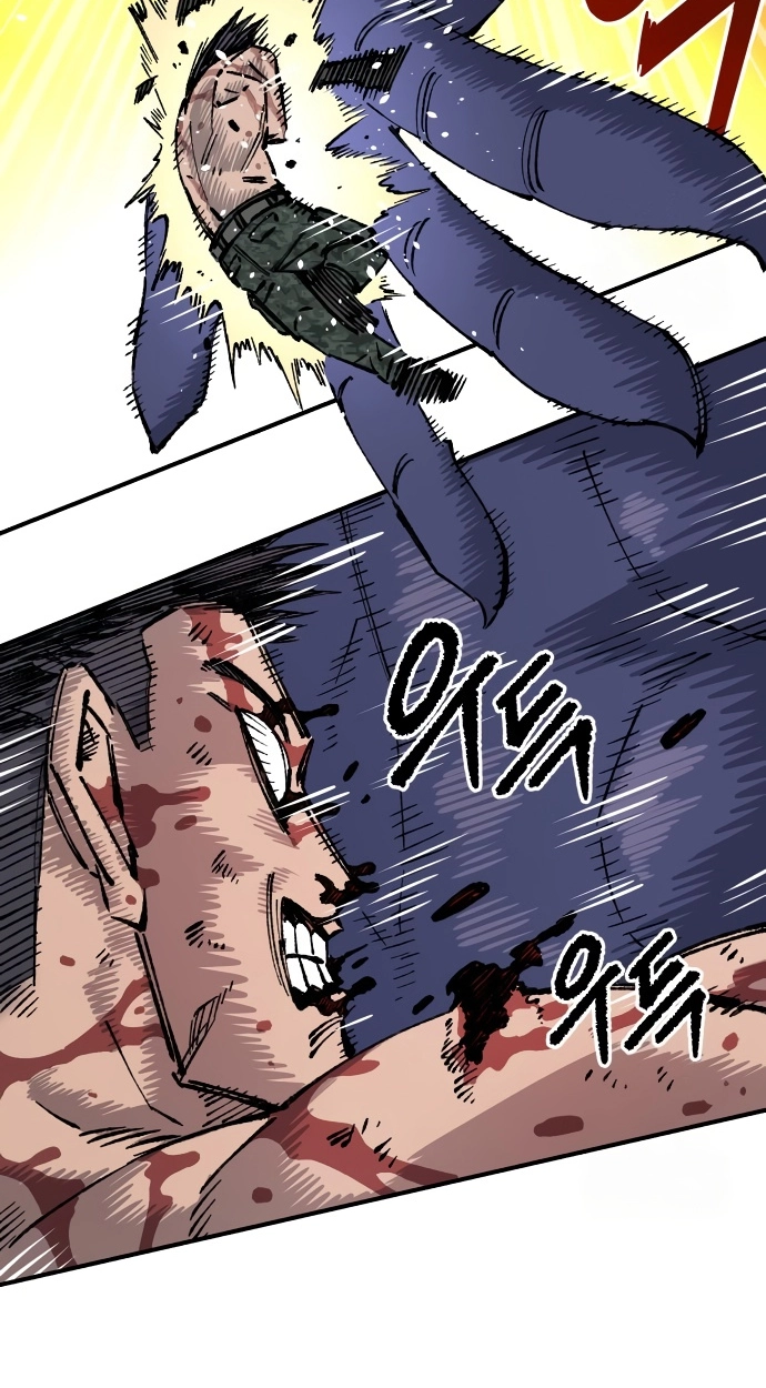 Reincarnation of the Veteran Soldier Chapter 164 Page 88