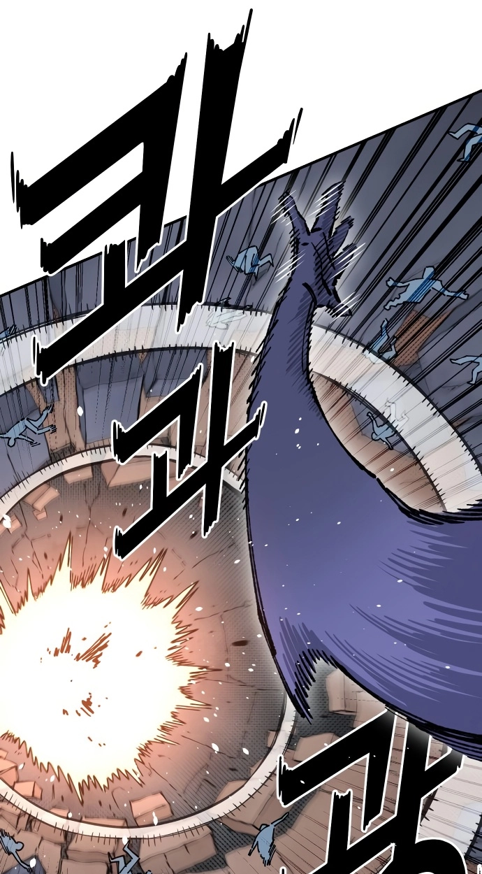 Reincarnation of the Veteran Soldier Chapter 164 Page 89