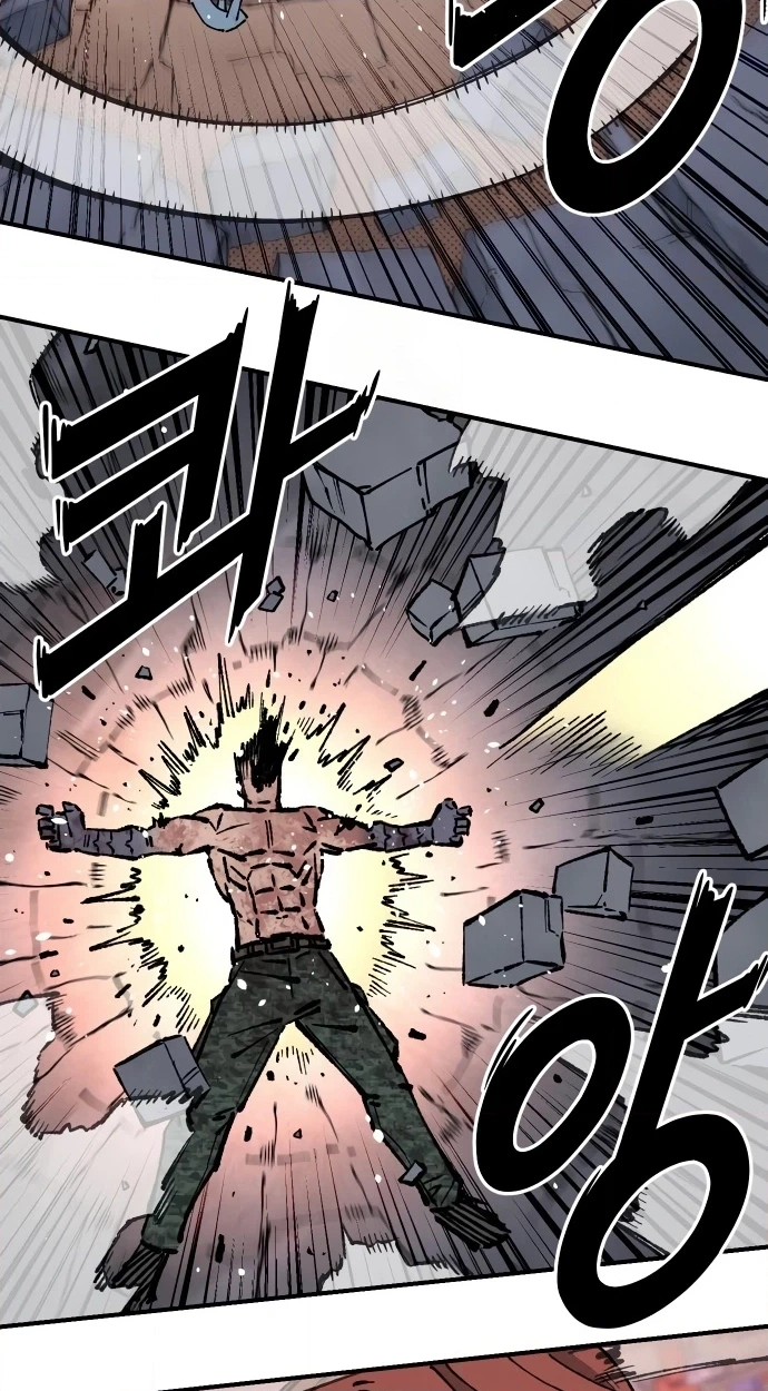 Reincarnation of the Veteran Soldier Chapter 164 Page 90