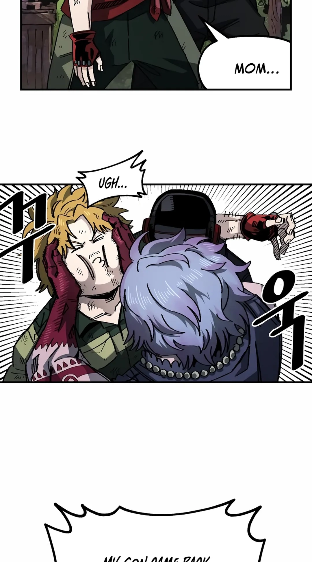 Reincarnation of the Veteran Soldier Chapter 82 Page 6