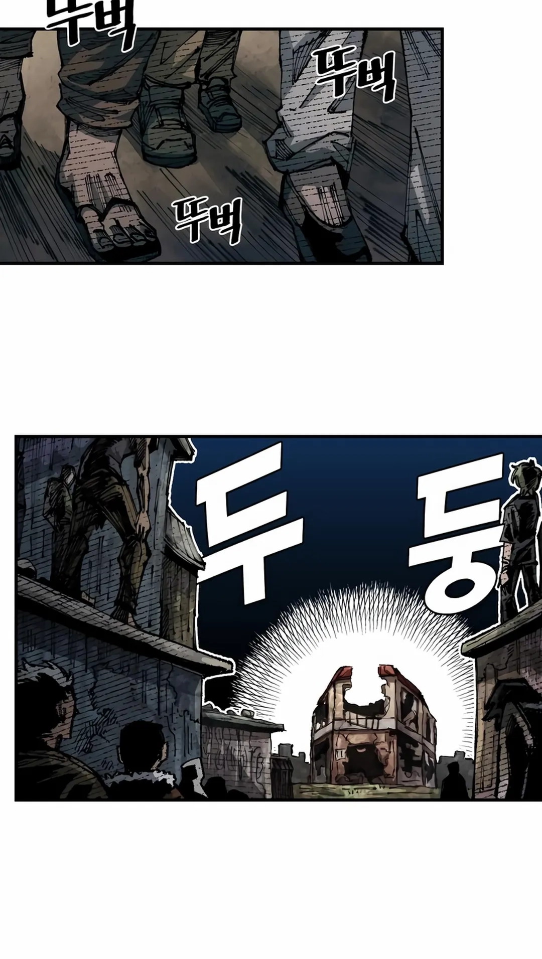 Reincarnation of the Veteran Soldier Chapter 82 Page 14