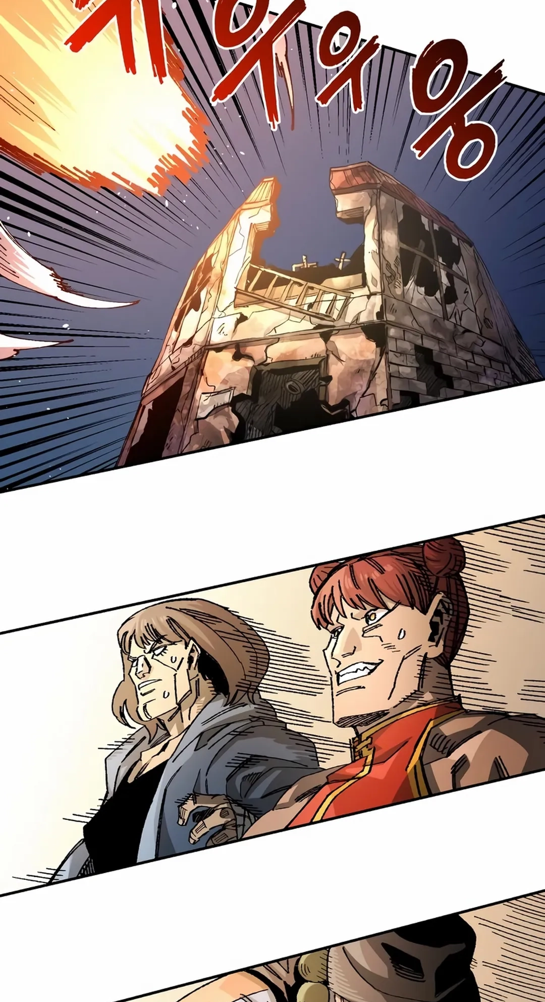 Reincarnation of the Veteran Soldier Chapter 82 Page 19