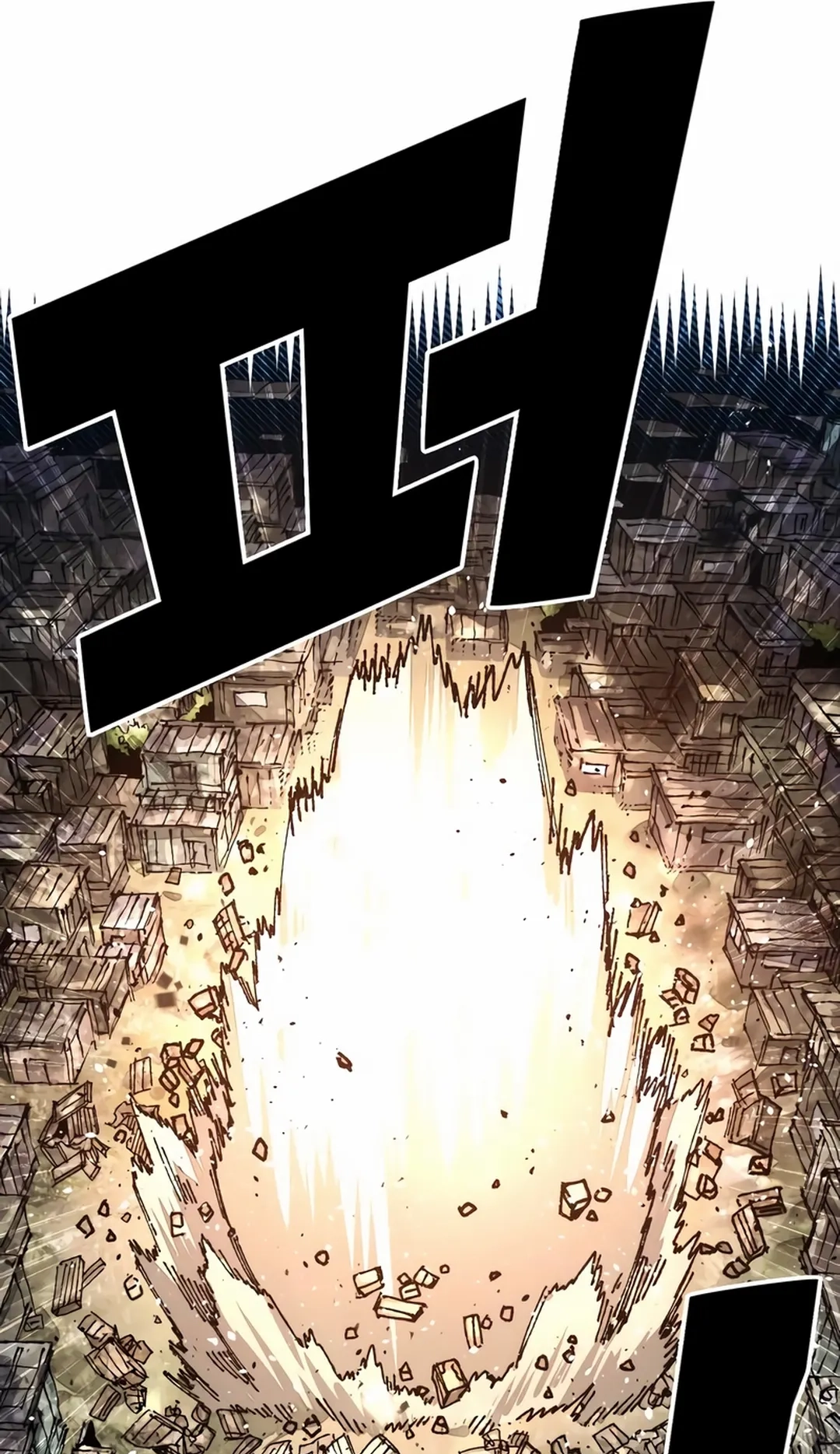 Reincarnation of the Veteran Soldier Chapter 82 Page 22