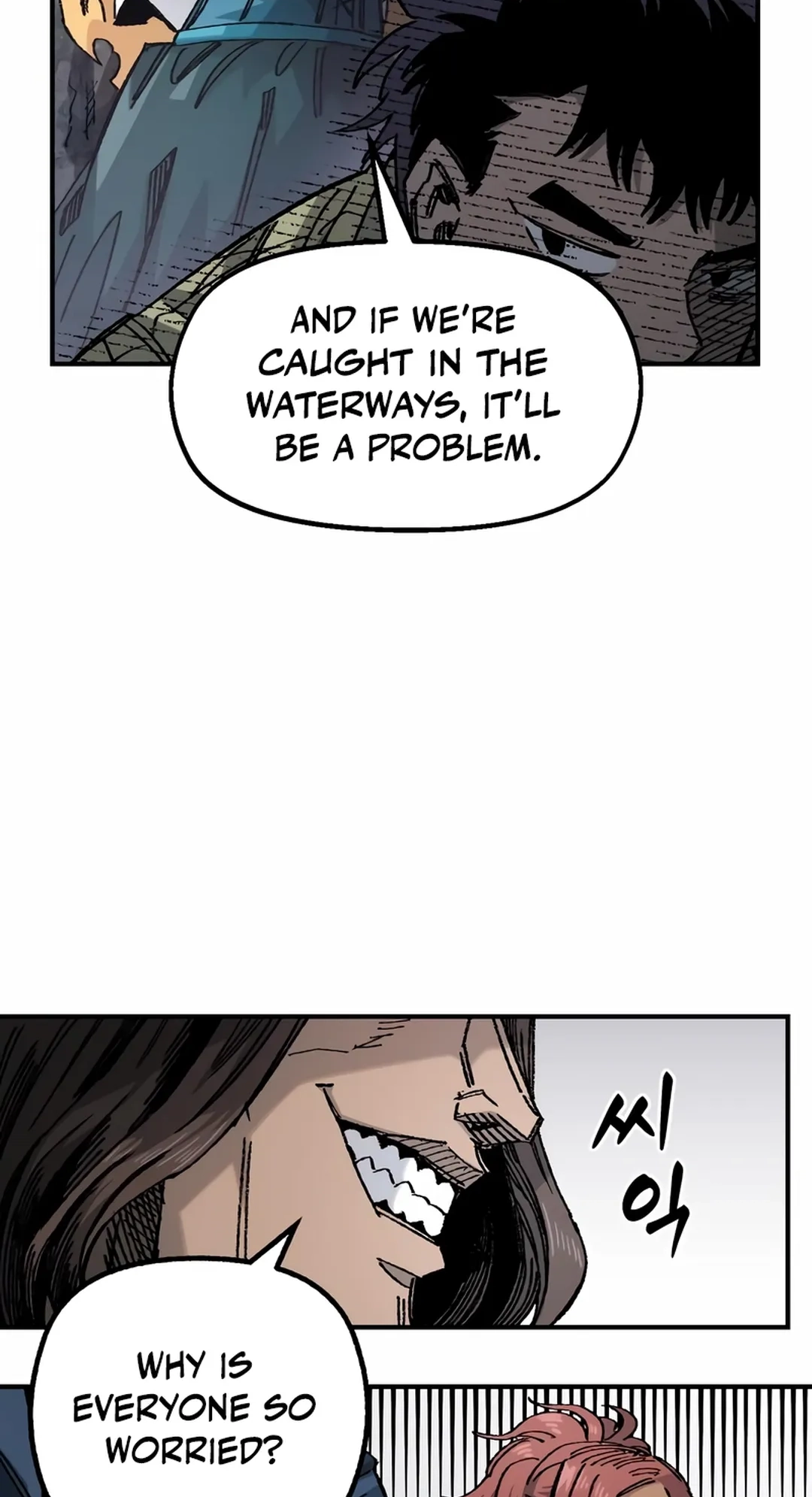 Reincarnation of the Veteran Soldier Chapter 82 Page 45