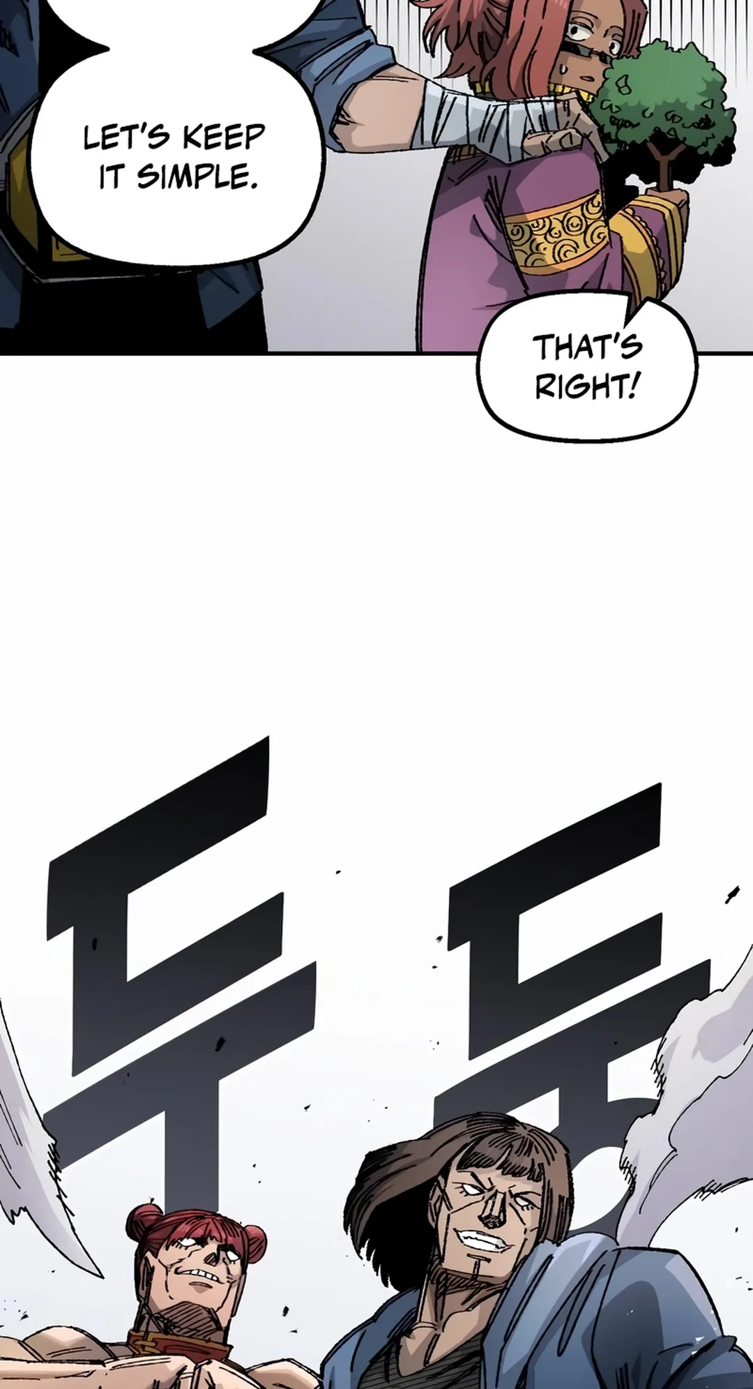 Reincarnation of the Veteran Soldier Chapter 82 Page 46
