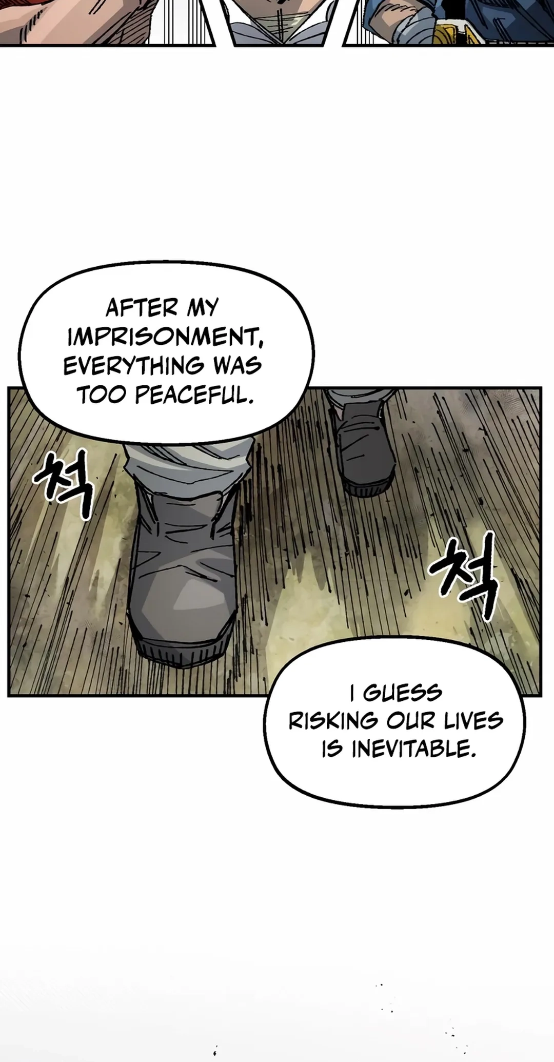 Reincarnation of the Veteran Soldier Chapter 82 Page 53