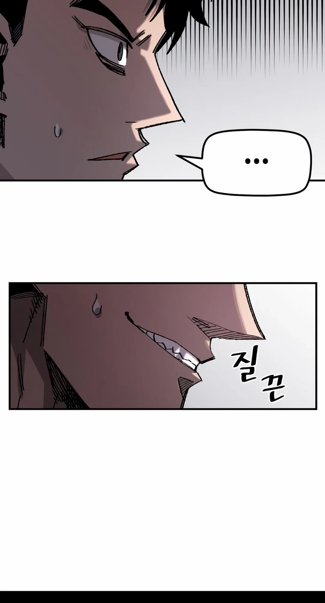 Reincarnation of the Veteran Soldier Chapter 82 Page 55