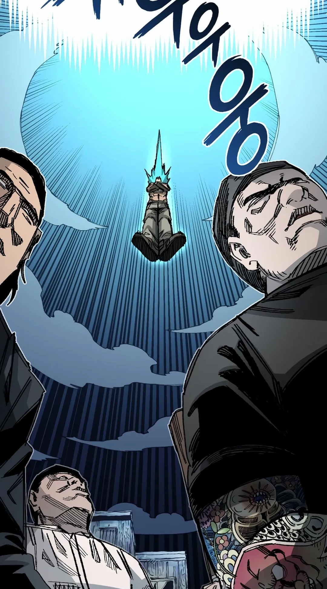 Reincarnation of the Veteran Soldier Chapter 82 Page 73