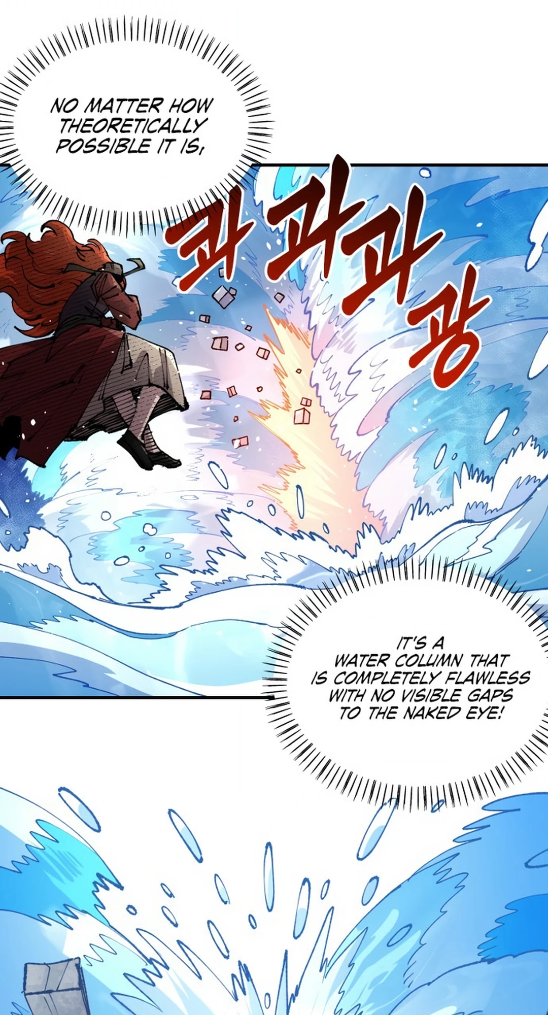 Reincarnation of the Veteran Soldier Chapter 127 Page 25