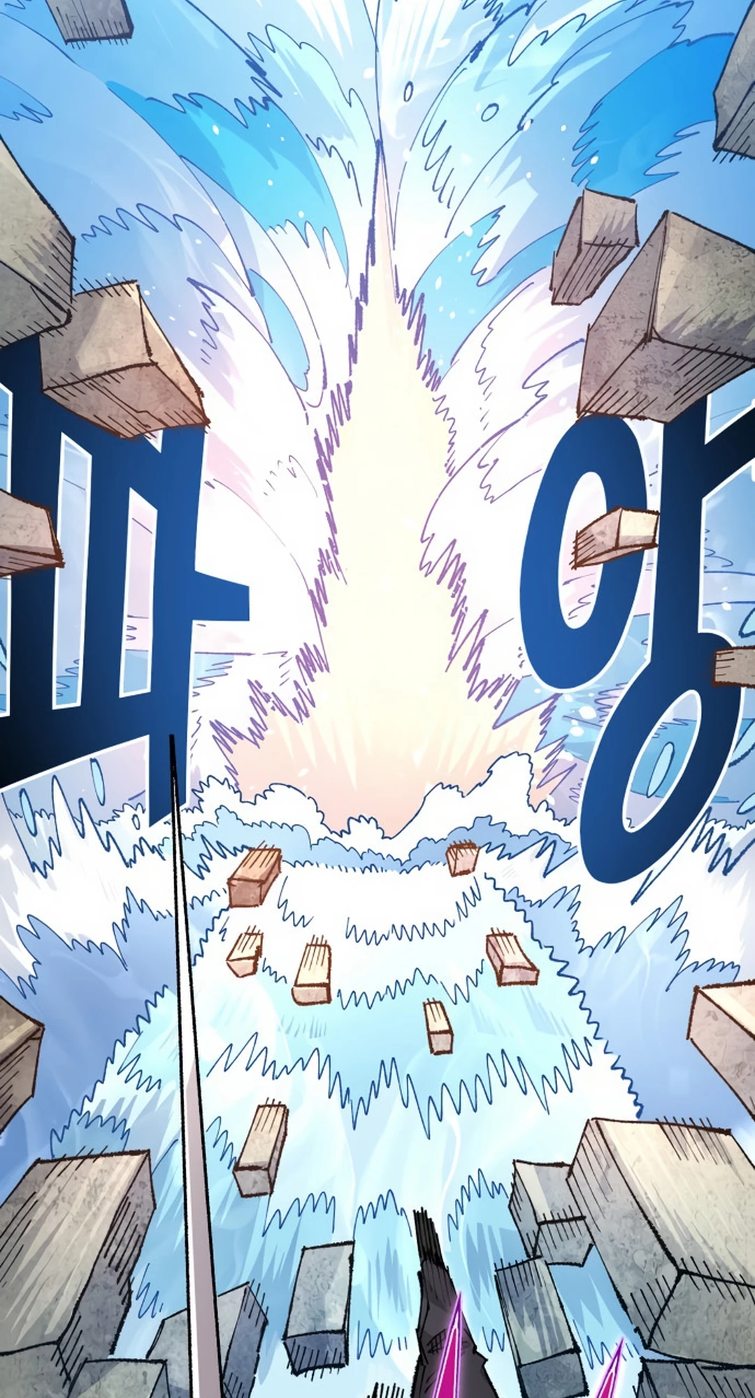 Reincarnation of the Veteran Soldier Chapter 127 Page 26