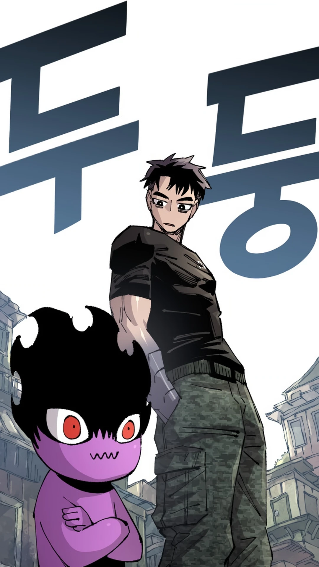Reincarnation of the Veteran Soldier Chapter 127 Page 34