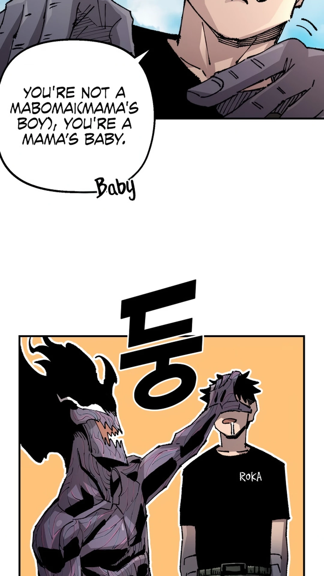 Reincarnation of the Veteran Soldier Chapter 127 Page 37