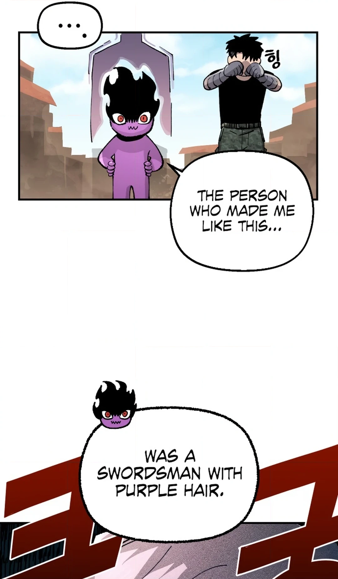 Reincarnation of the Veteran Soldier Chapter 127 Page 39