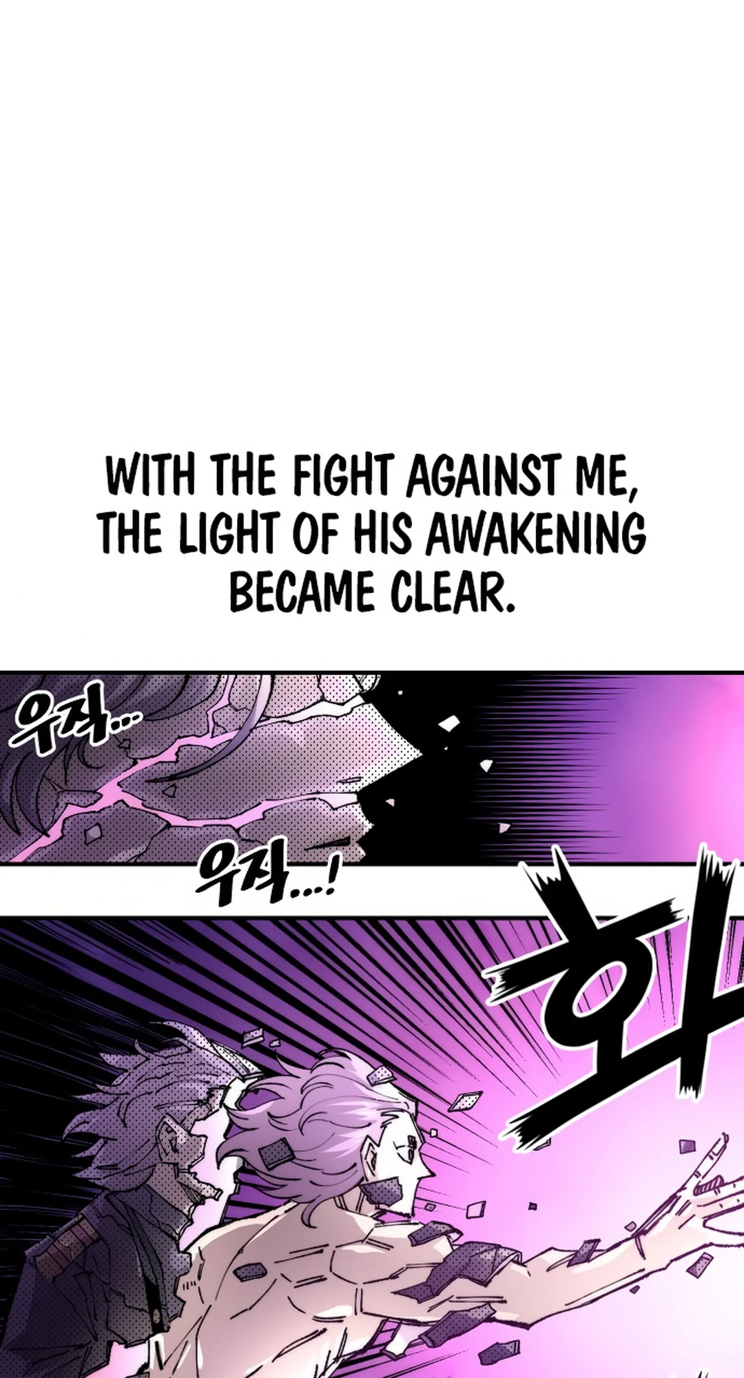 Reincarnation of the Veteran Soldier Chapter 127 Page 46