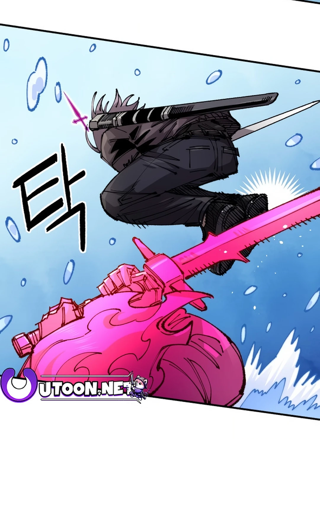 Reincarnation of the Veteran Soldier Chapter 127 Page 55