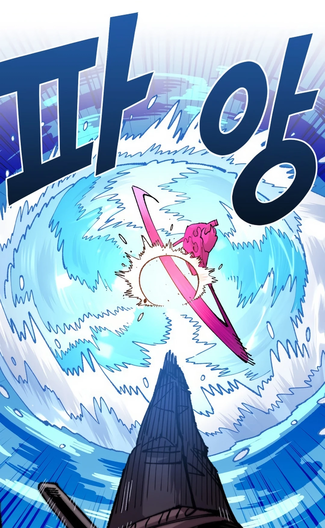 Reincarnation of the Veteran Soldier Chapter 127 Page 56