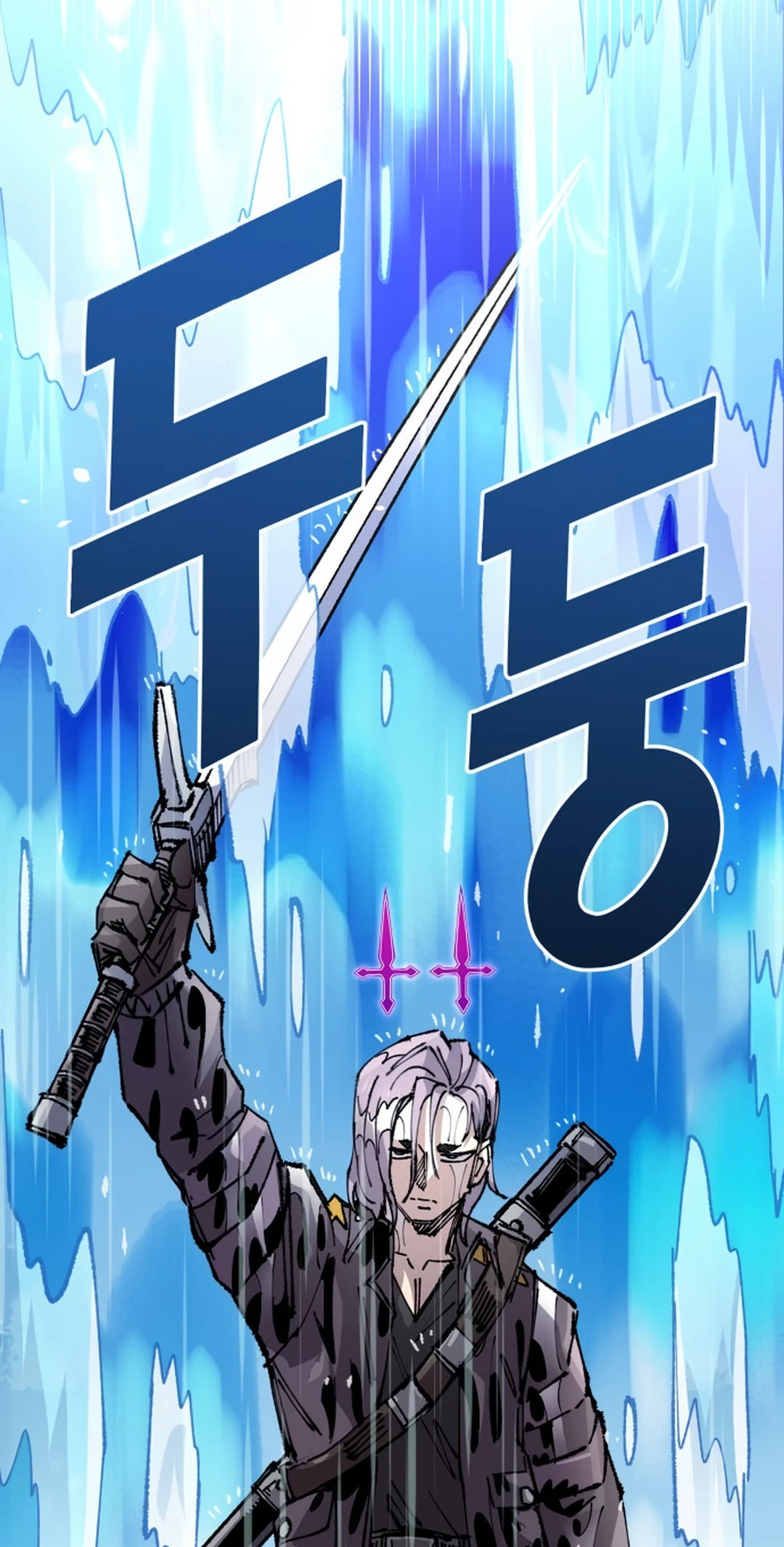 Reincarnation of the Veteran Soldier Chapter 127 Page 67
