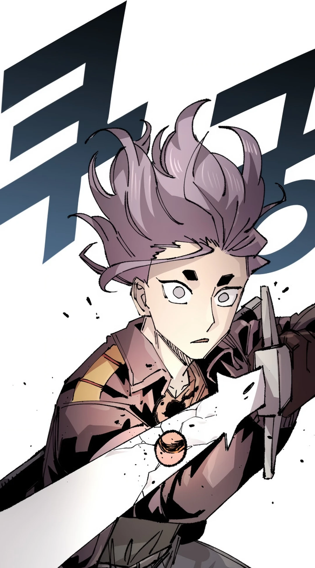 Reincarnation of the Veteran Soldier Chapter 127 Page 85