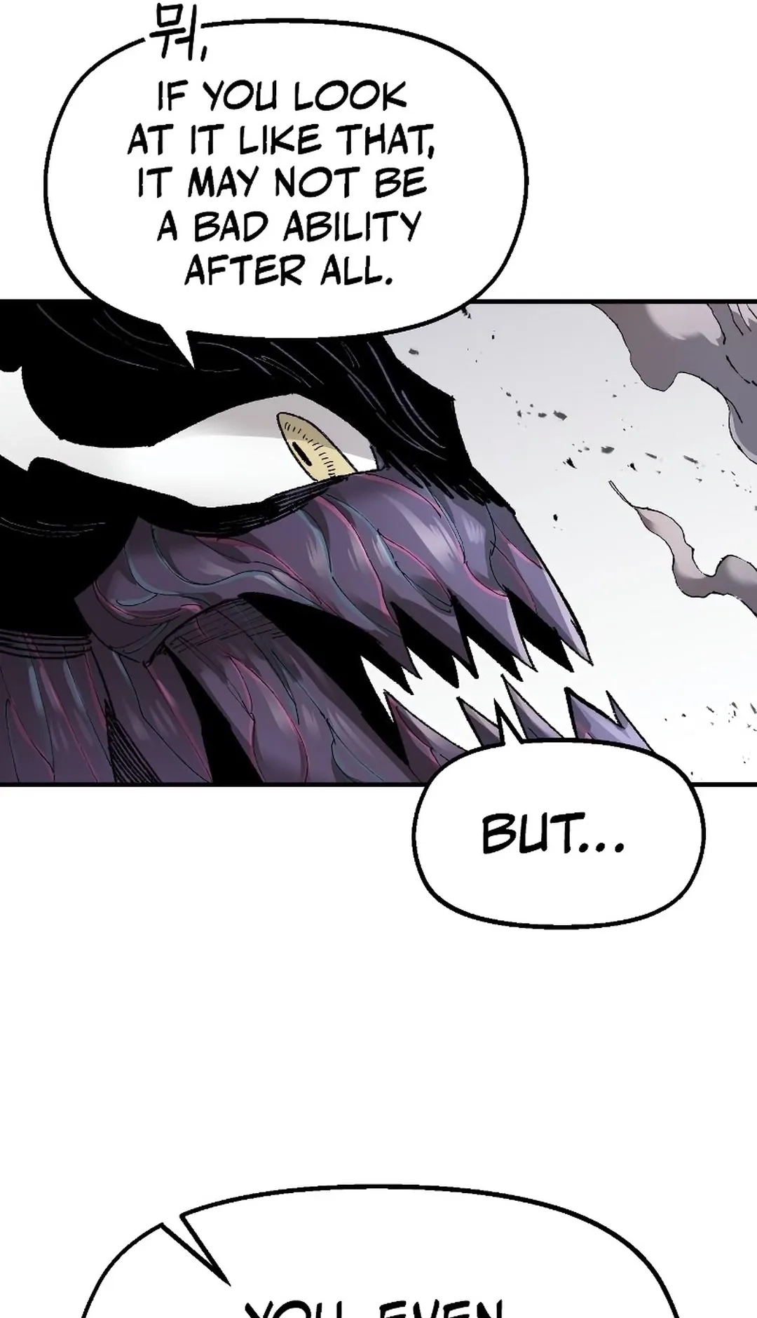 Reincarnation of the Veteran Soldier Chapter 63 Page 14