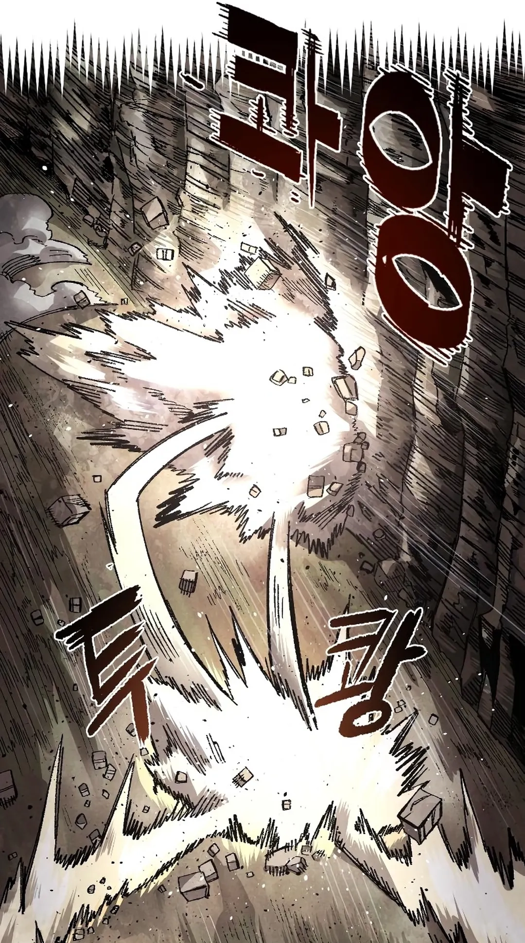 Reincarnation of the Veteran Soldier Chapter 63 Page 34