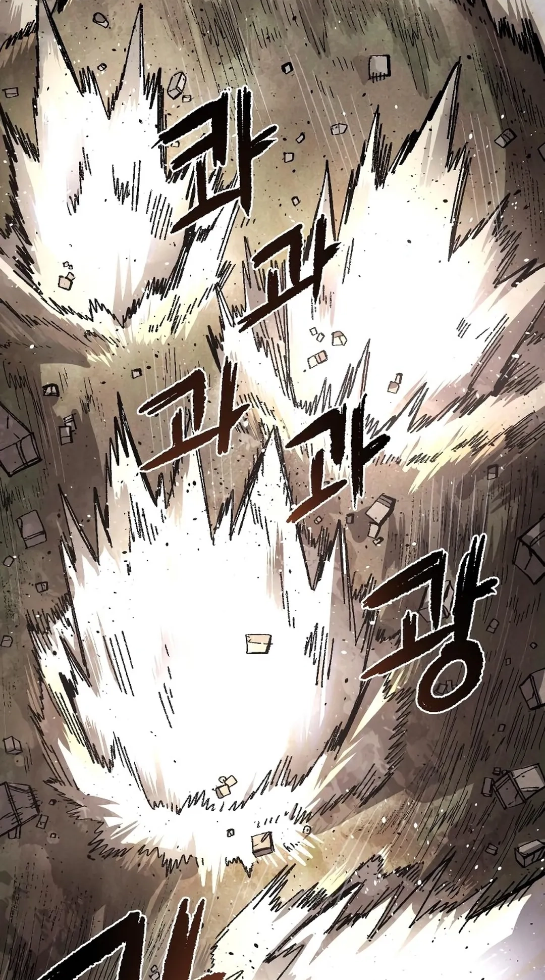 Reincarnation of the Veteran Soldier Chapter 63 Page 35