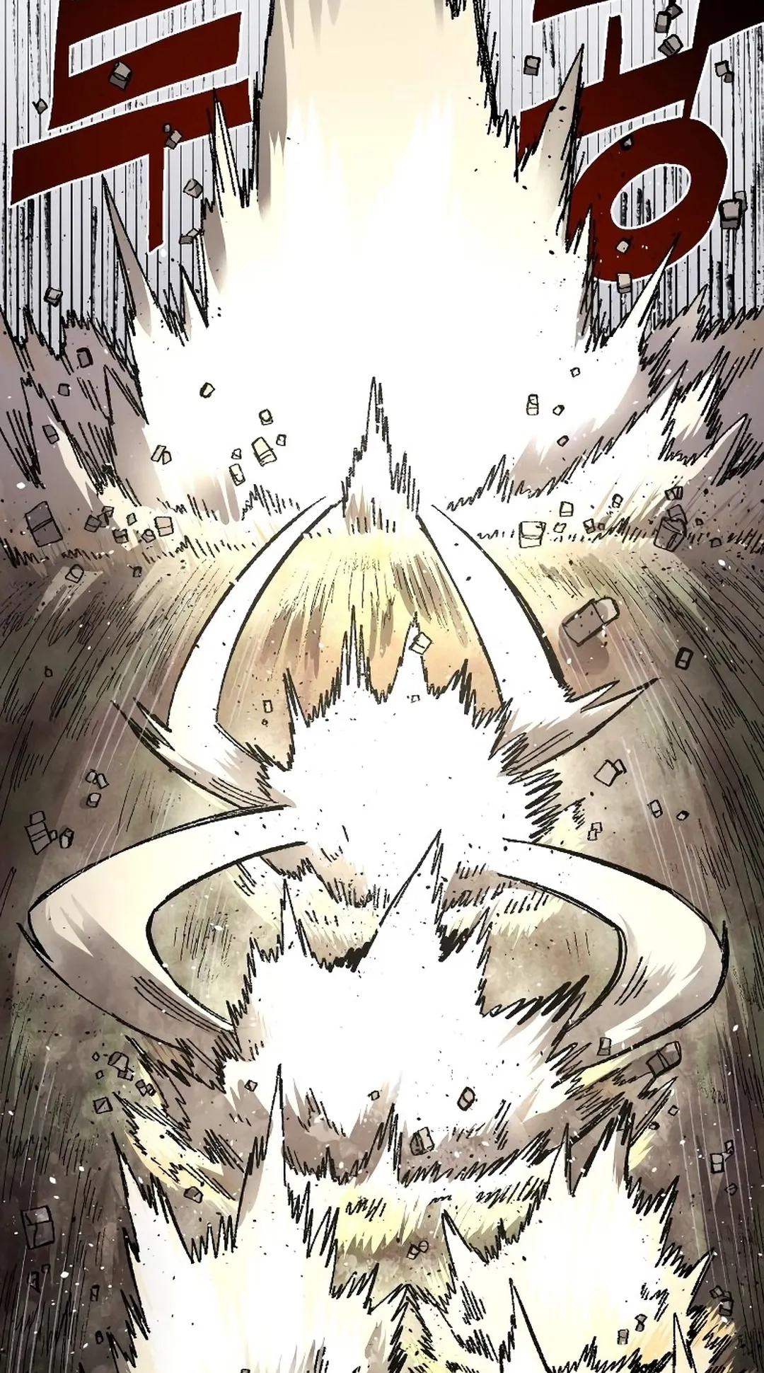 Reincarnation of the Veteran Soldier Chapter 63 Page 38