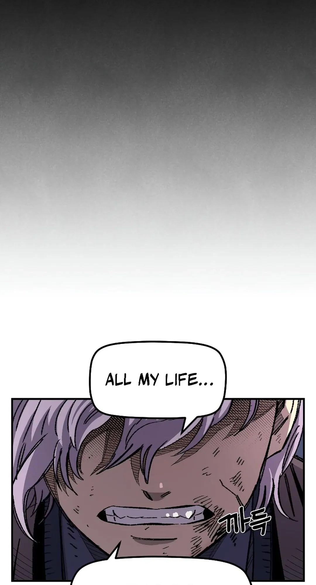 Reincarnation of the Veteran Soldier Chapter 63 Page 75