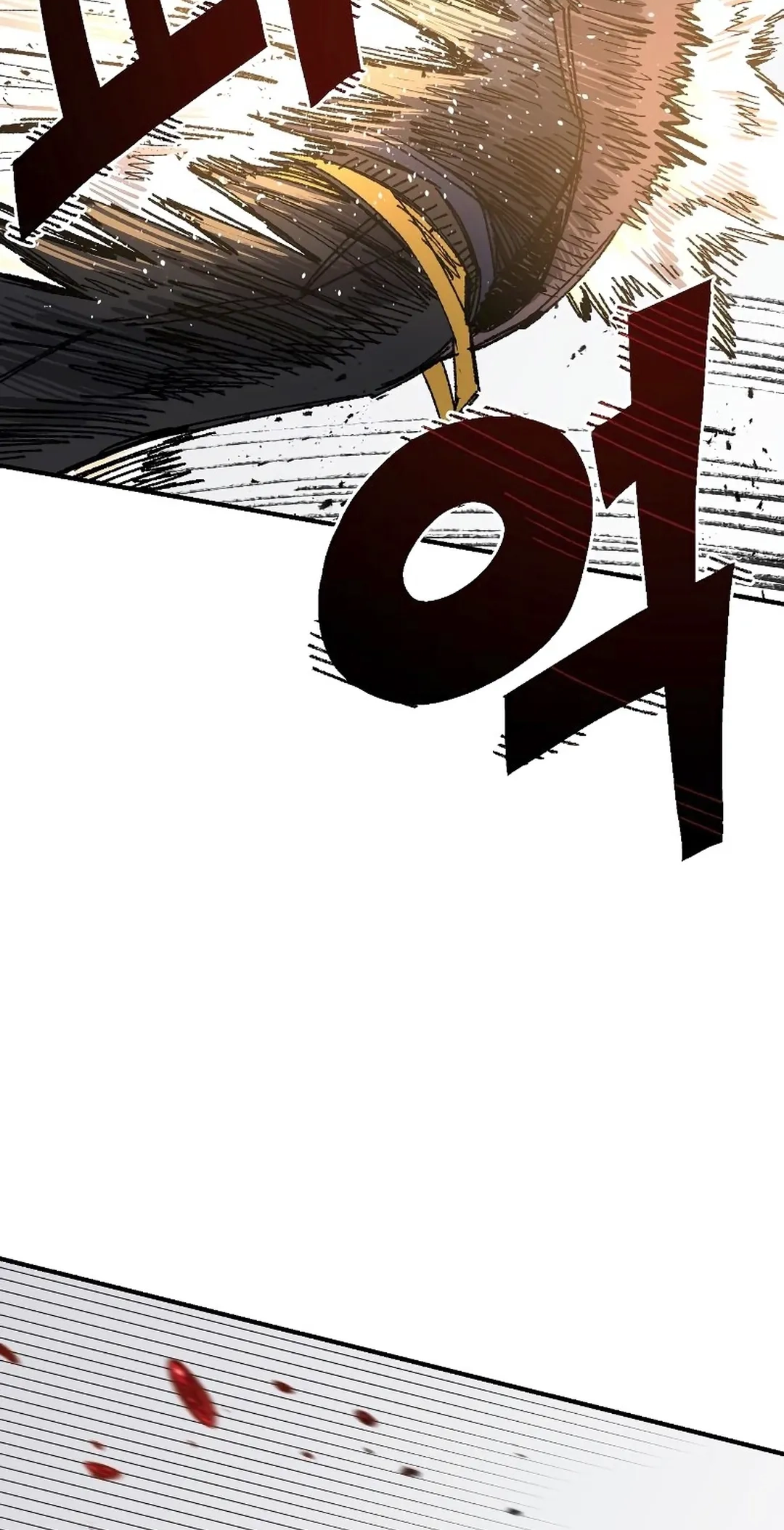 Reincarnation of the Veteran Soldier Chapter 63 Page 109