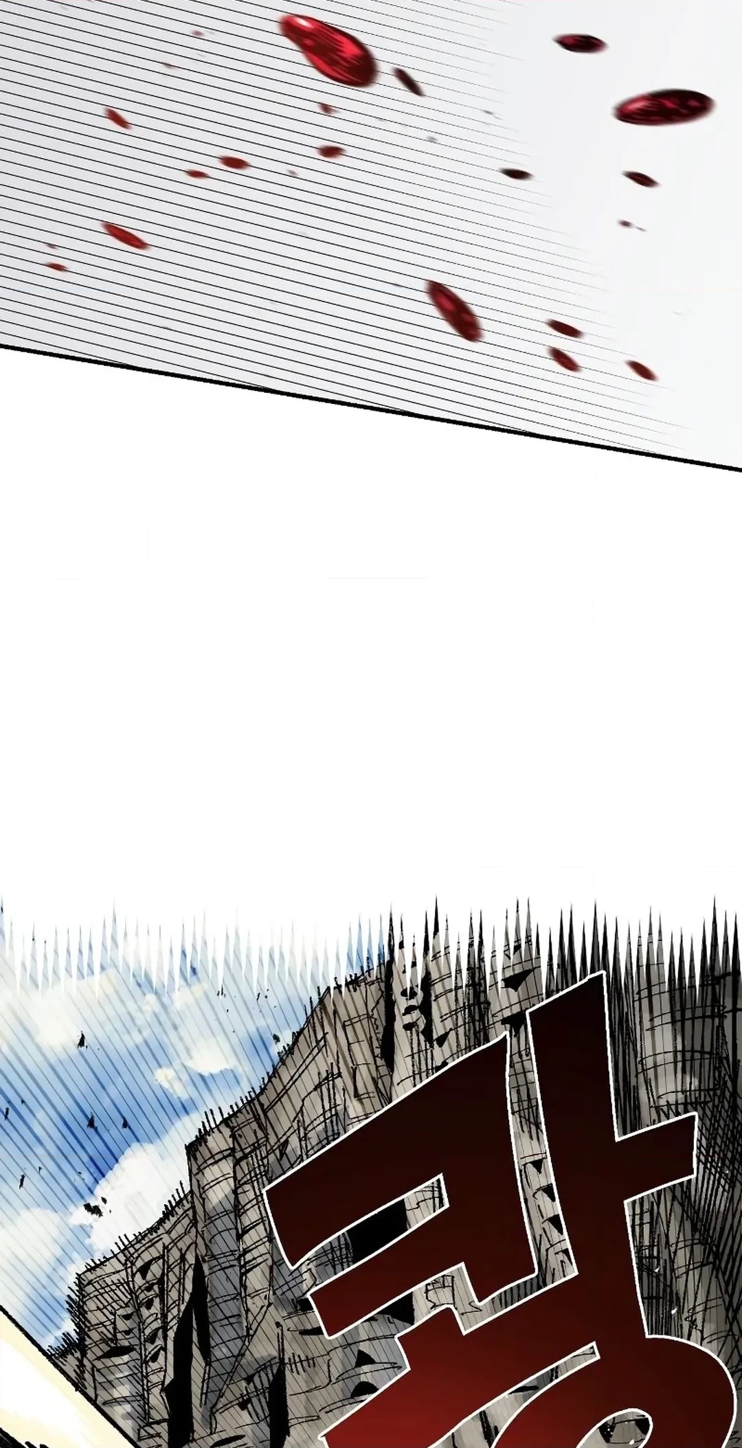 Reincarnation of the Veteran Soldier Chapter 63 Page 110