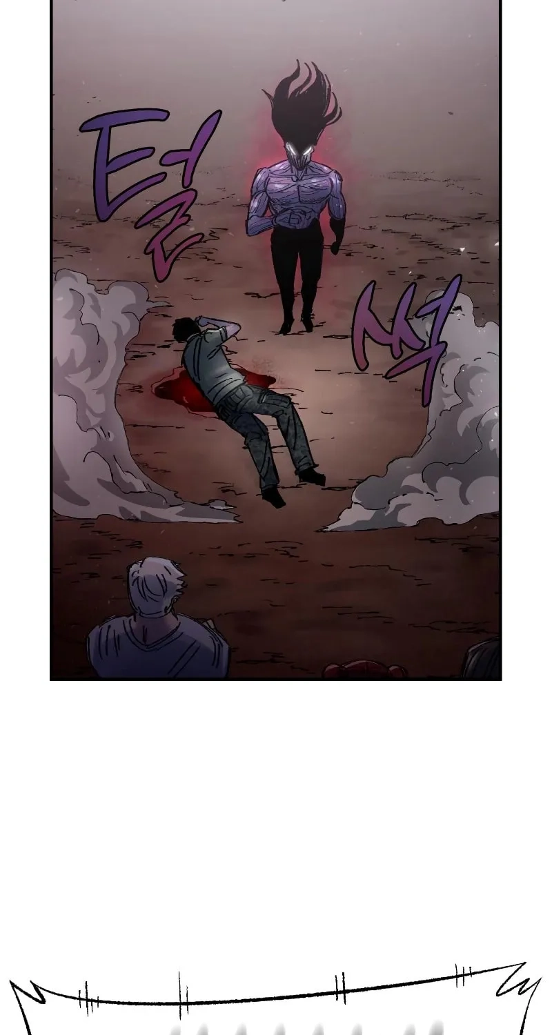 Reincarnation of the Veteran Soldier Chapter 58 Page 6
