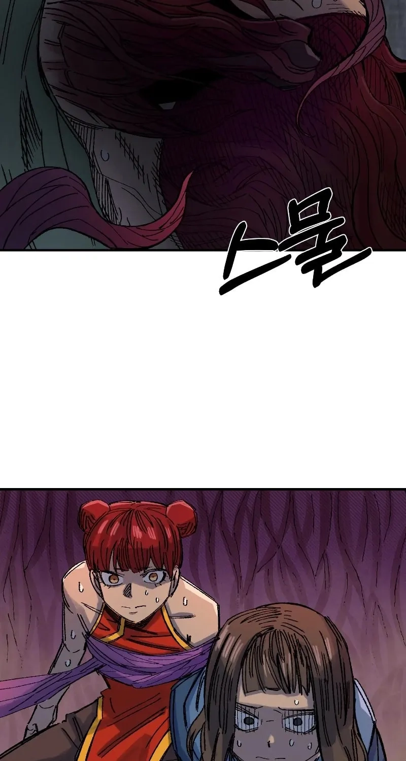 Reincarnation of the Veteran Soldier Chapter 58 Page 53