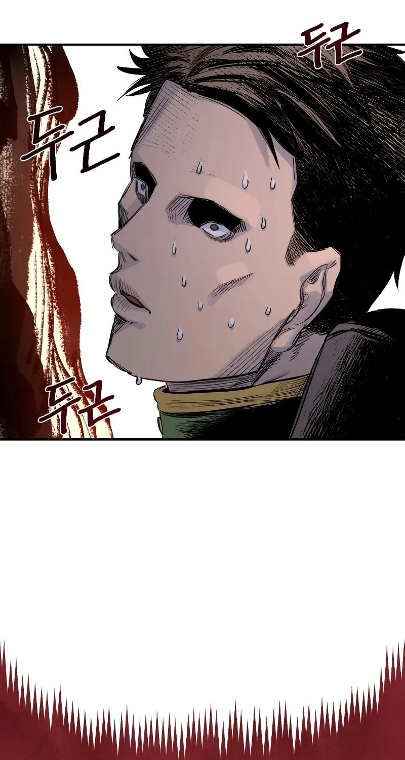 Reincarnation of the Veteran Soldier Chapter 58 Page 148