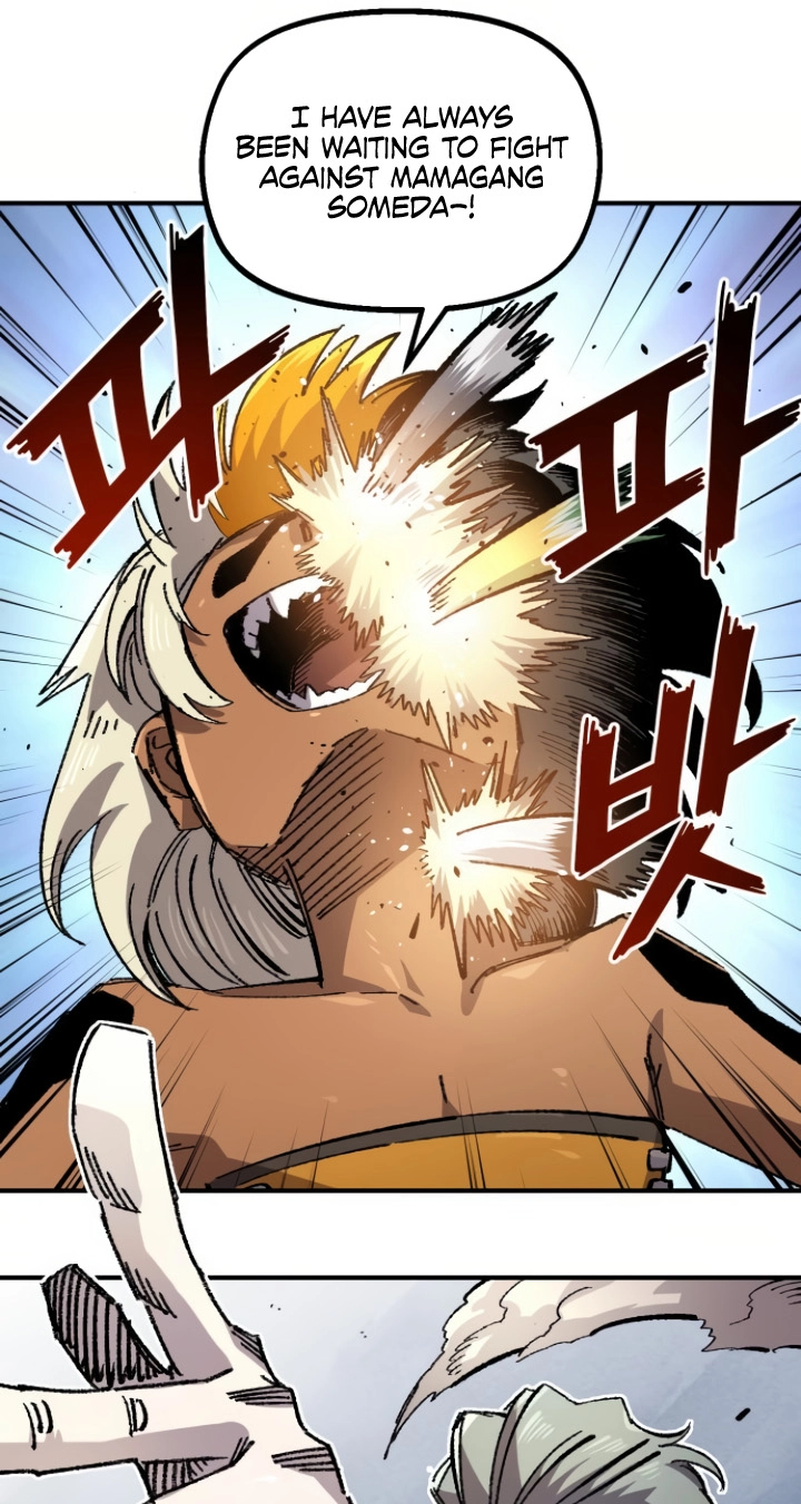 Reincarnation of the Veteran Soldier Chapter 140 Page 21