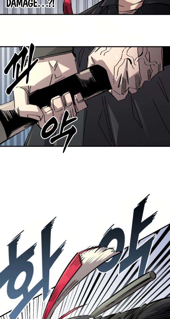 Reincarnation of the Veteran Soldier Chapter 140 Page 26