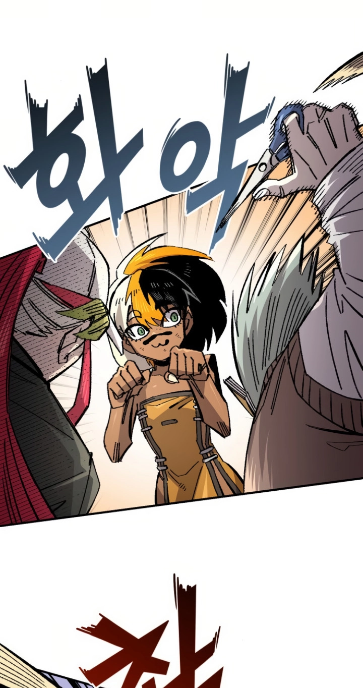 Reincarnation of the Veteran Soldier Chapter 140 Page 33