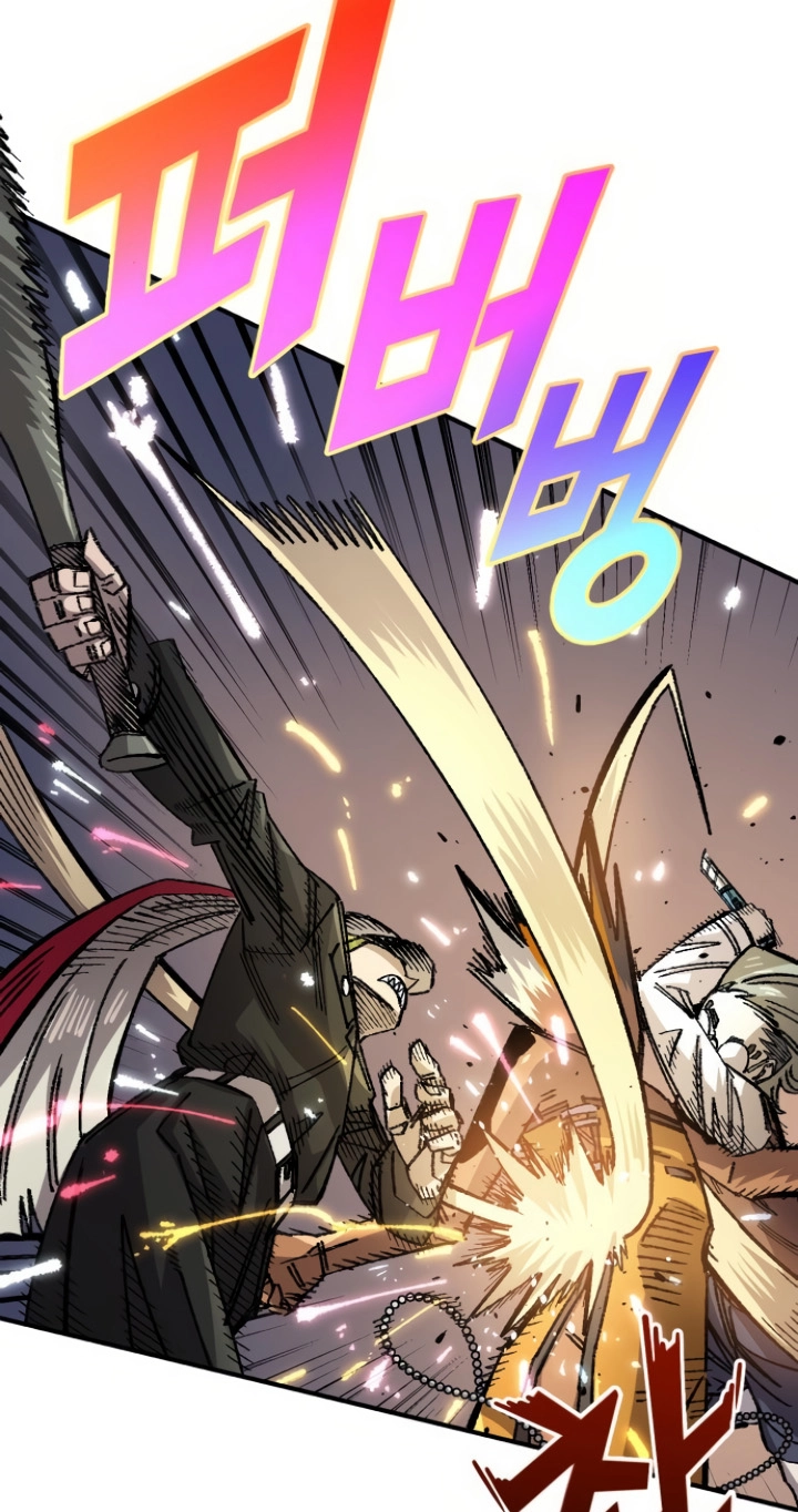 Reincarnation of the Veteran Soldier Chapter 140 Page 36