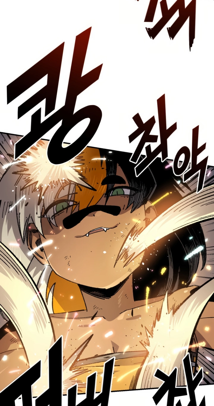 Reincarnation of the Veteran Soldier Chapter 140 Page 37